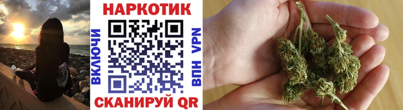 Продажа наркотиков Вязники А ПВП Канабис COCAIN
