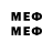 Метадон methadone premiuss