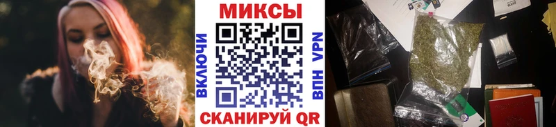 Бутират оксана  mega рабочий сайт  Вязники 