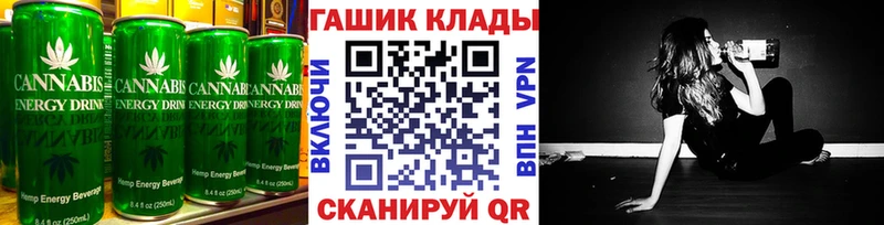 Печенье с ТГК марихуана где купить наркотик Вязники