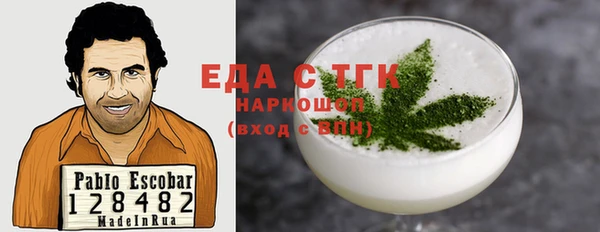 apvp Белоозёрский