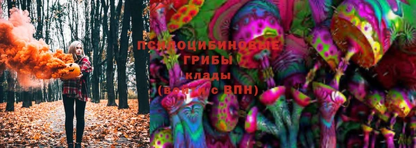 экстази Орехово-Зуево