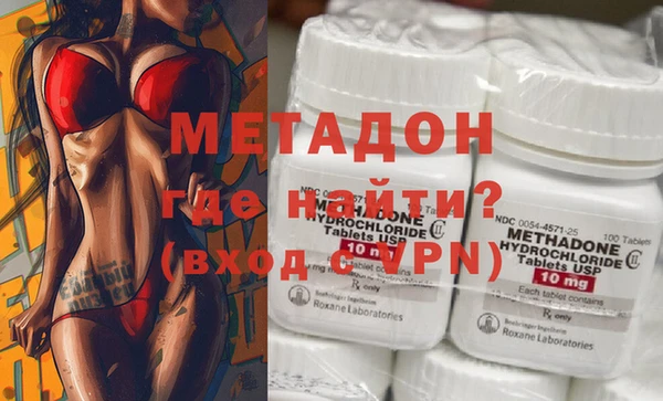 mdpv Бородино