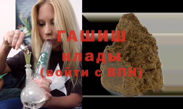 ECSTASY Бугульма