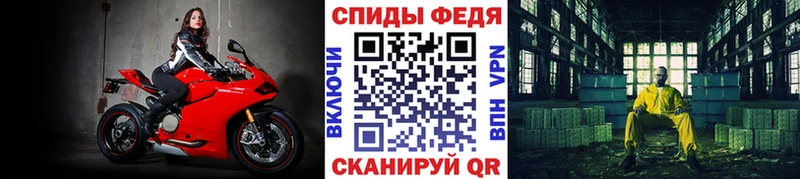 даркнет сайт  Вязники  гидра зеркало  Первитин кристалл 