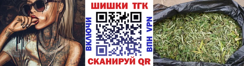 Конопля тримм  Вязники 